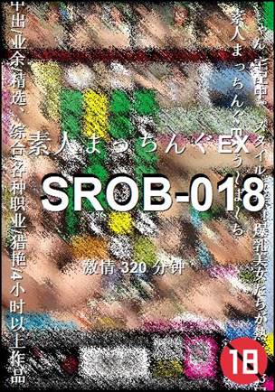 SROB-018种子