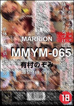 MMYM-065种子