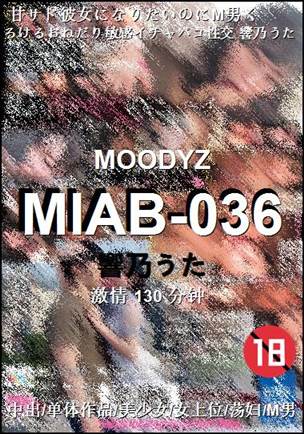 MIAB-036