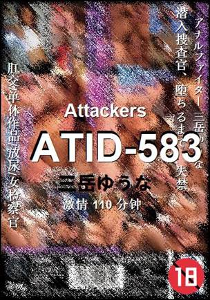 ATID-583