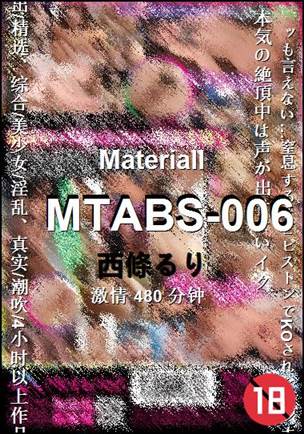 MTABS-006