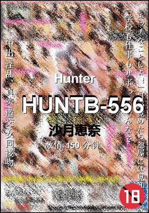 HUNTB-556