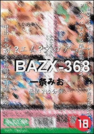 BAZX-368