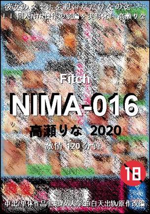 NIMA-016