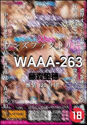 WAAA-263