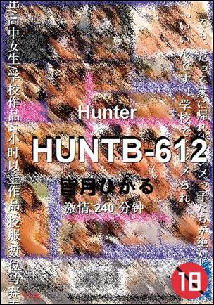 HUNTB-612