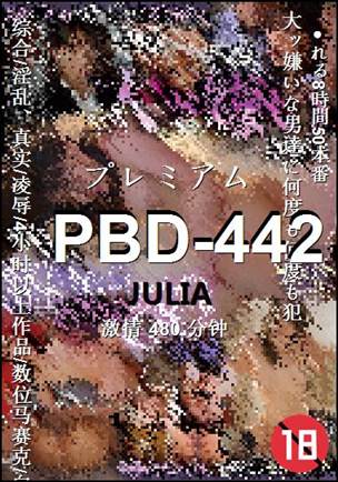 PBD-442