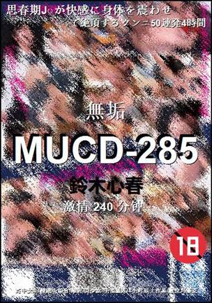 MUCD-285