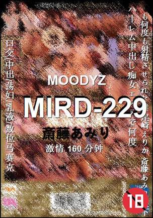 MIRD-229