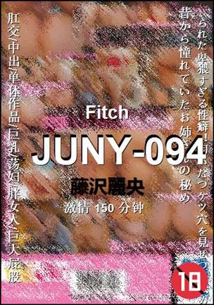 JUNY-094