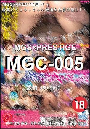 MGC-005