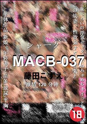 MACB-037