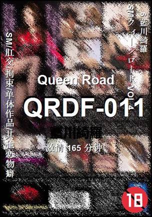 QRDF-011