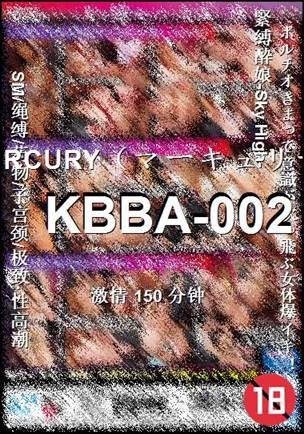 KBBA-002种子