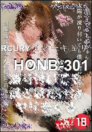 HONB-301种子