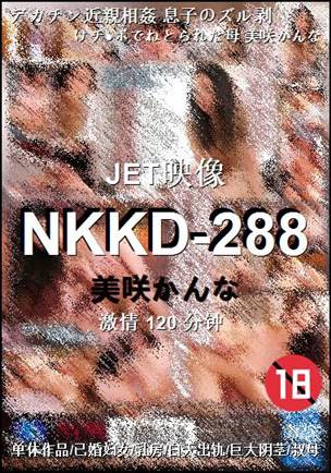NKKD-288