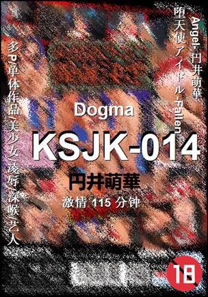 KSJK-014