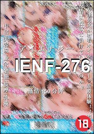 IENF-276