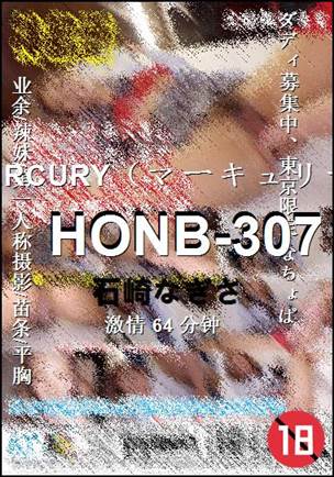 HONB-307����