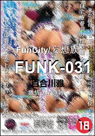 FUNK-031种子