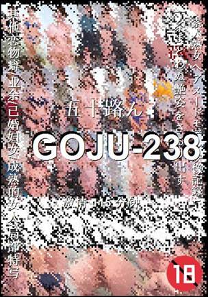 GOJU-238