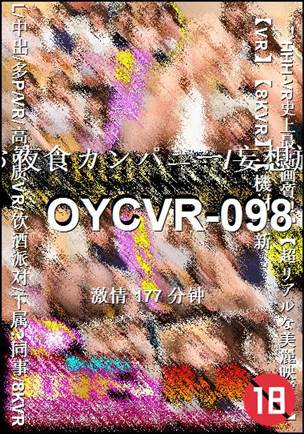 OYCVR-098