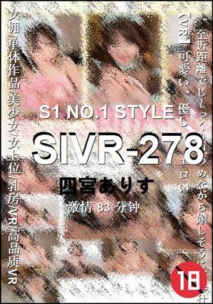 SIVR-278种子