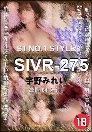 SIVR-275种子