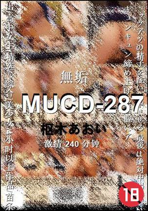 MUCD-287