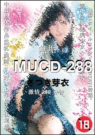 MUCD-288种子