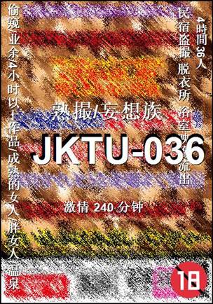 JKTU-036
