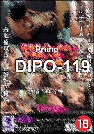 DIPO-119
