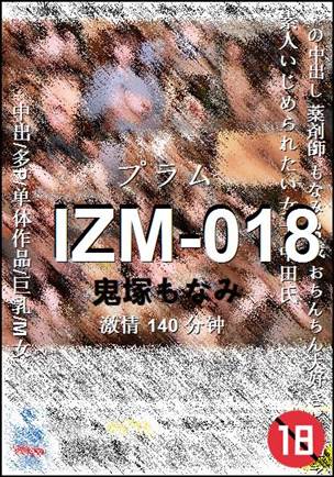 IZM-018
