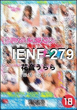 IENF-279