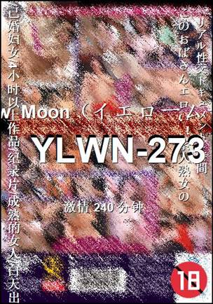 YLWN-273