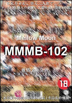 MMMB-102