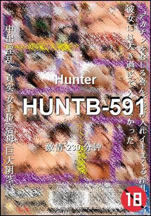 HUNTB-591