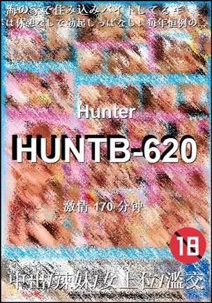 HUNTB-620