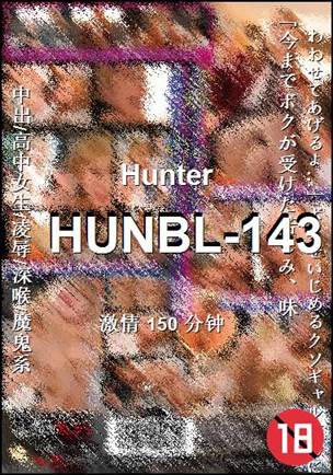 HUNBL-143