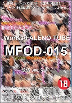 MFOD-015