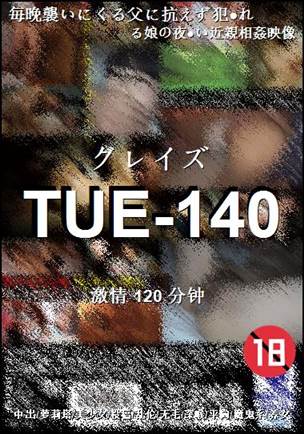 TUE-140