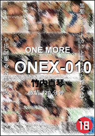 ONEX-010