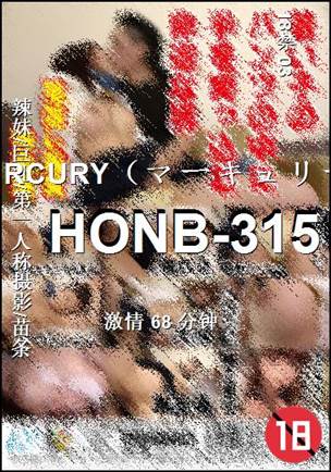 HONB-315种子