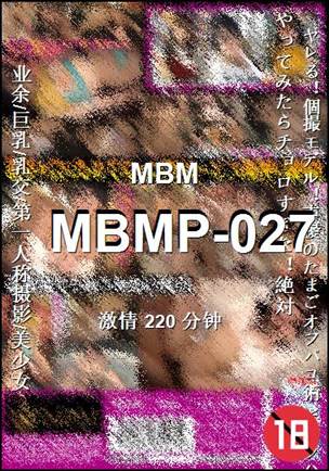 MBMP-027