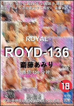 ROYD-136