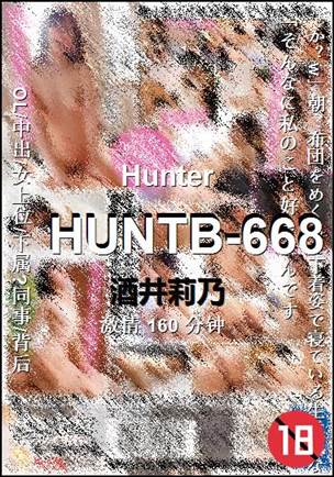 HUNTB-668