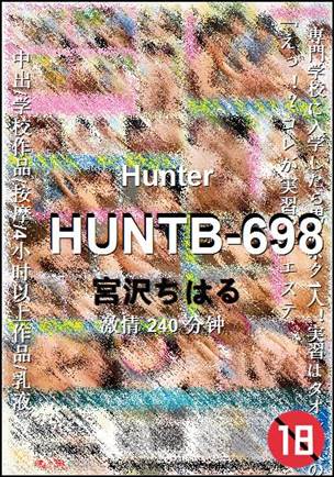 HUNTB-698