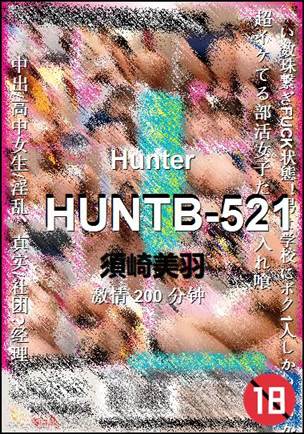 HUNTB-521