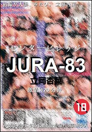 JURA-83
