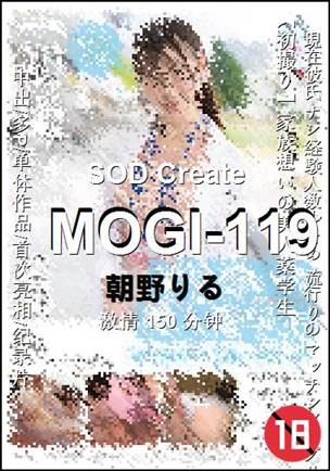MOGI-119